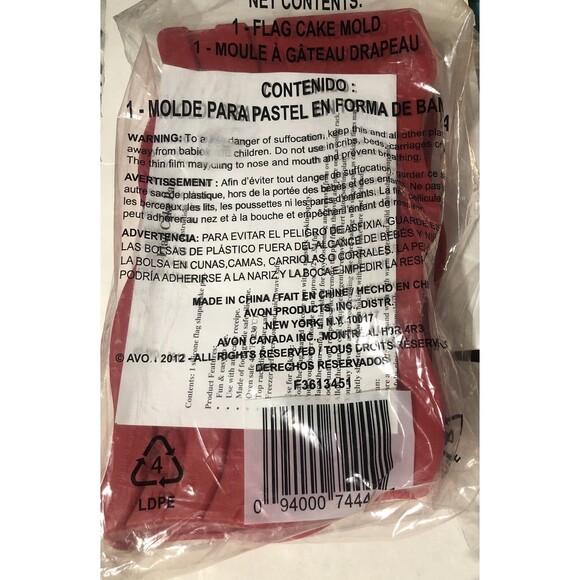 Avon Red Silicone American Flag Cake Mold 2012-New Sealed 8” x 13”x 2” - Picture 2 of 3